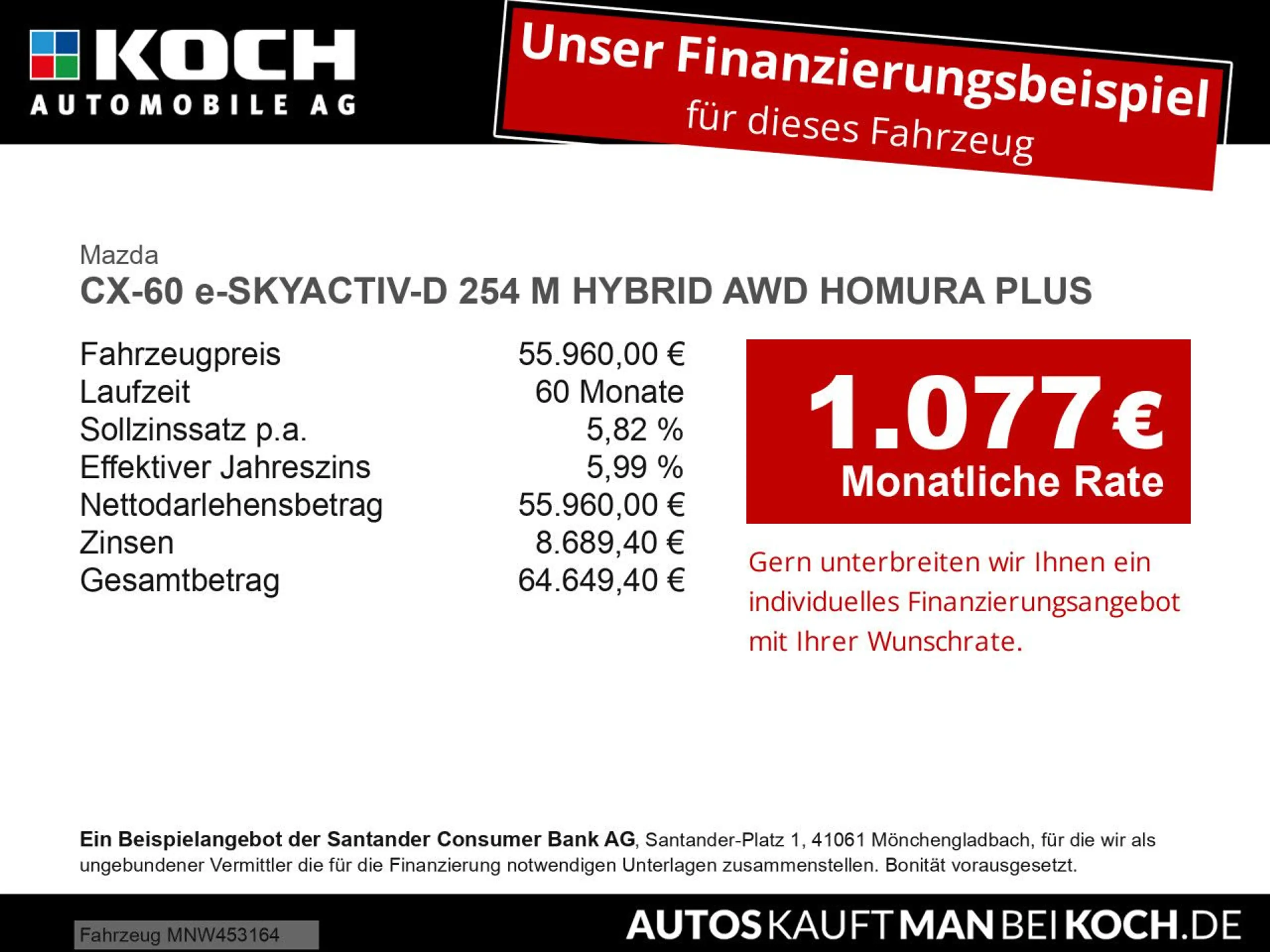 Mazda CX-60 e-SKYACTIV-D 254 M HYBRID AWD HOMURA PLUS — photo 2