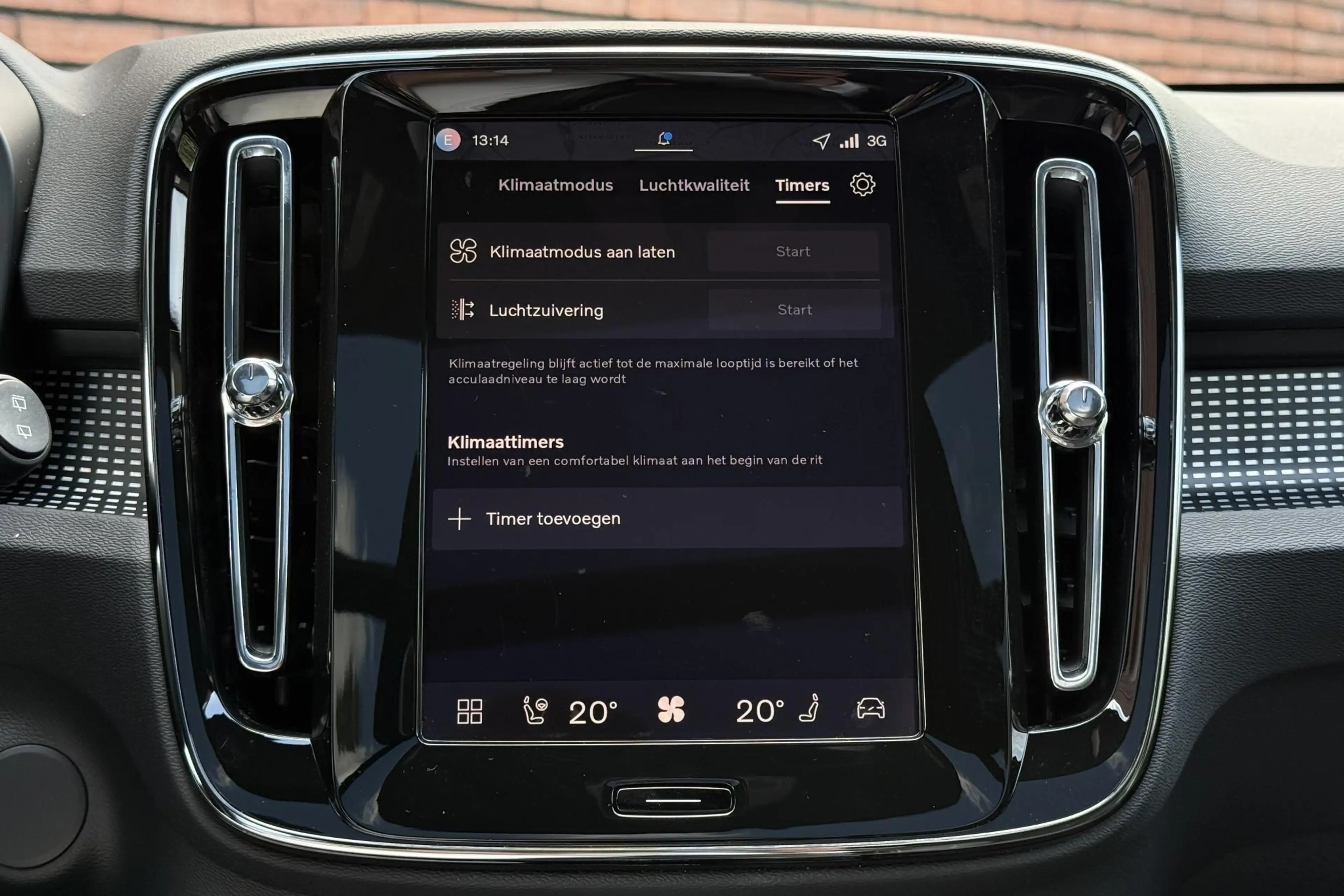 Volvo EC40 Twin Motor Ultra Black Edition Europa 82 kWh | Pan — photo 14