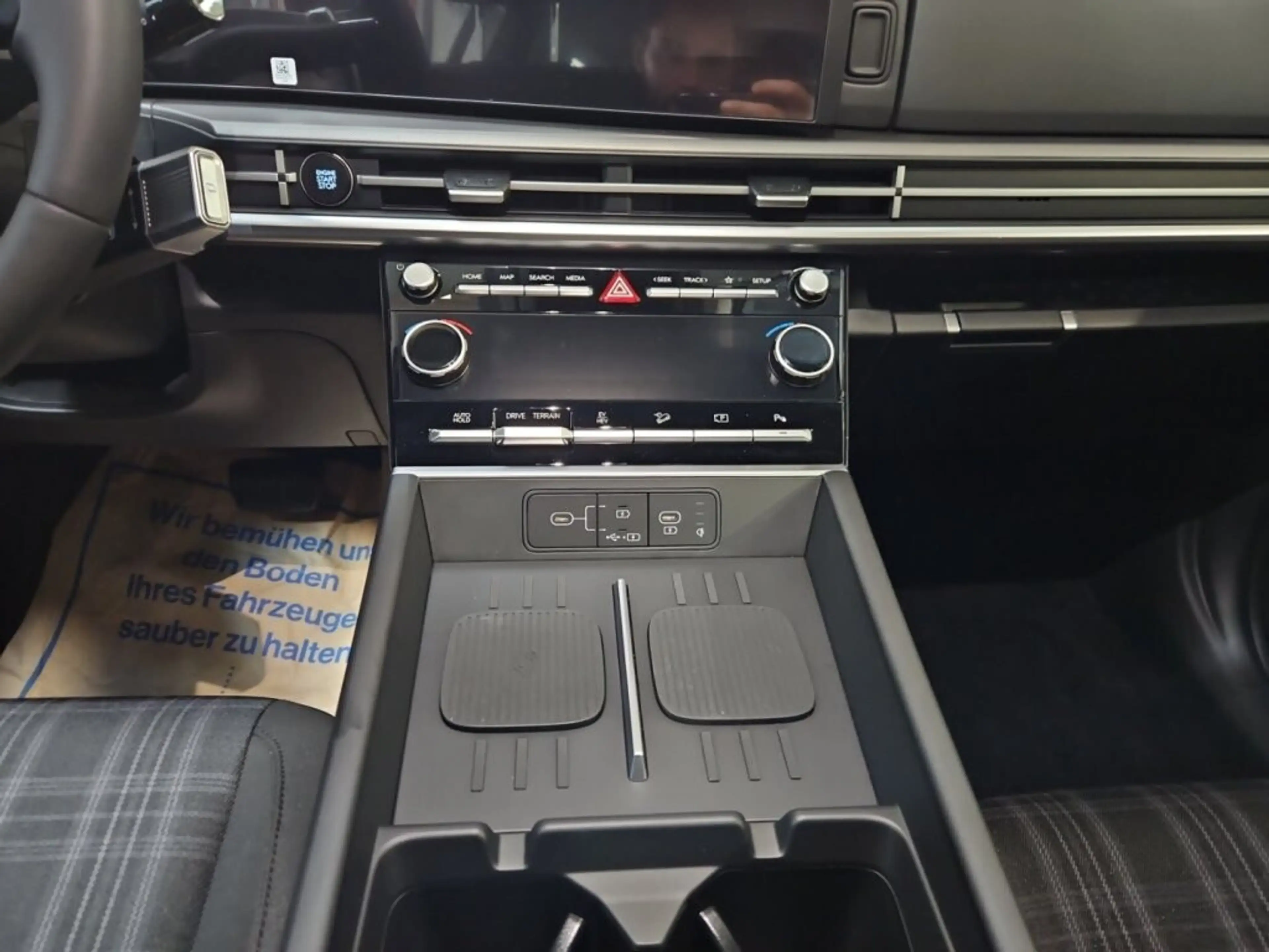Hyundai SANTA FE Santa Fe (MX5) Trend Line 1.6 T-GDI PHEV 4WD s5... — photo 8