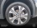 Mercedes-Benz EQA 350 4M ELECTRICART+PLUS-PAKET+360+KEYLESS+SPUR Noir - thumbnail 6