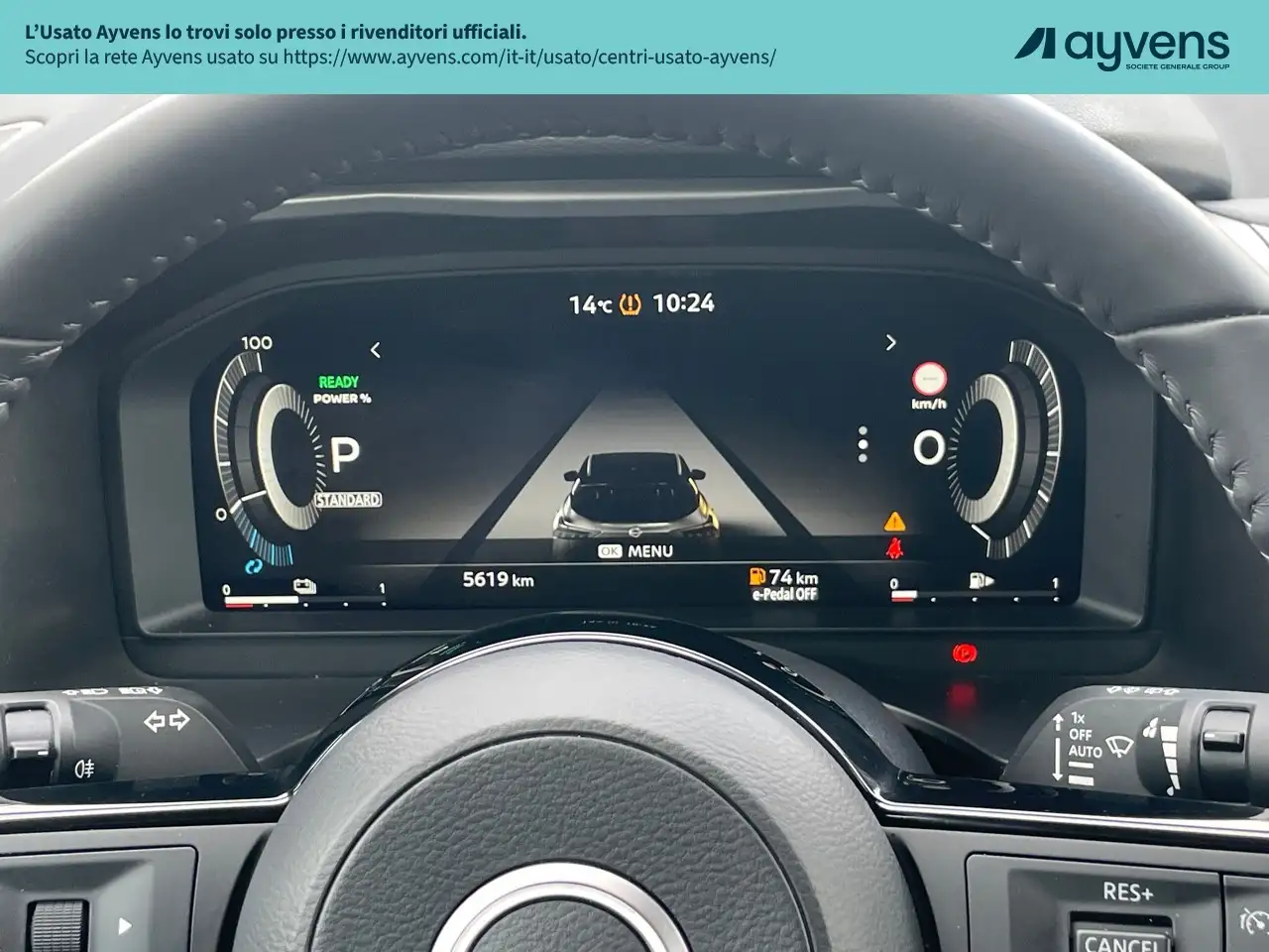 Nissan Qashqai Qashqai III 2024 1.5 e-power N-Connecta 2wd 11