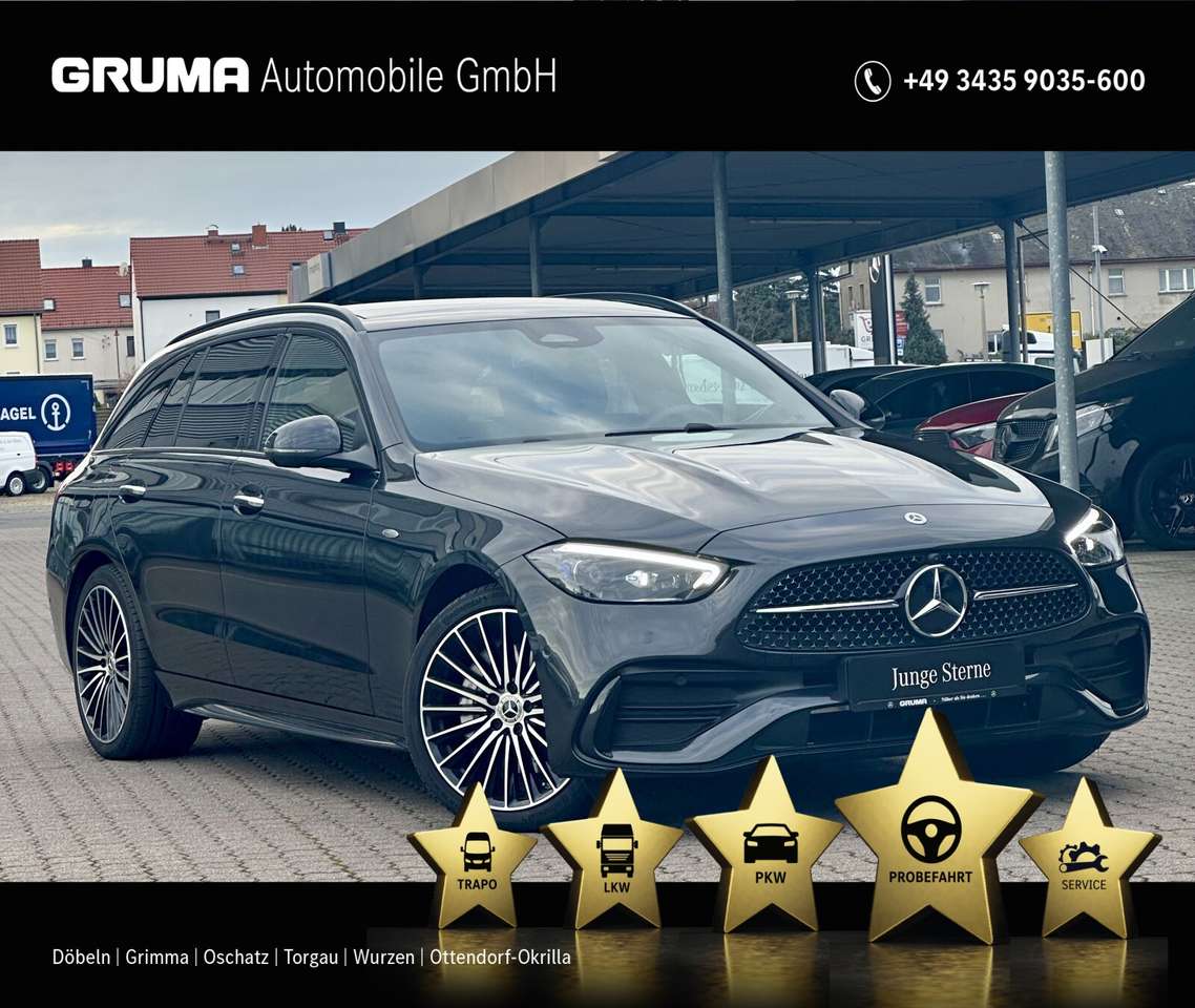 Mercedes-Benz C 300 2025