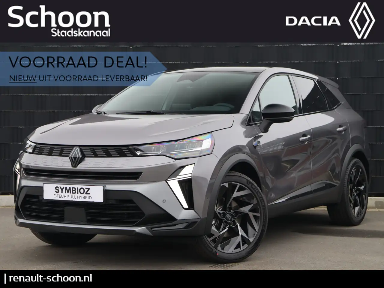 Renault Symbioz 1.8 E-Tech full hybrid 160 esprit Alpine HEV | 5 j — миниатюра 1