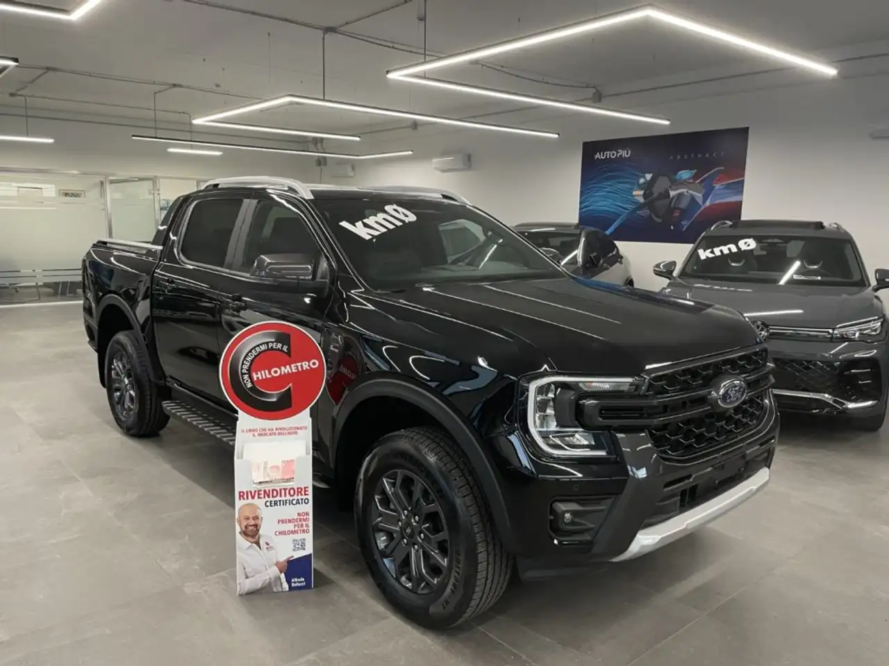 Ford Ranger 2026