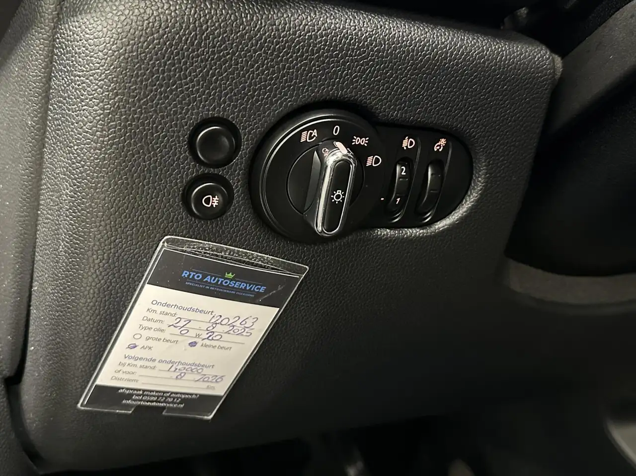 MINI Cooper 1.5 Pepper NAVIGATIE CRUISE LM., миниатюра 17
