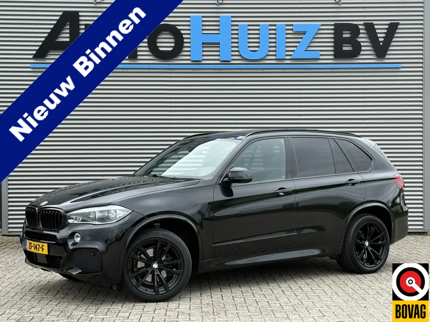 BMW X5 xDrive30d High Executive M Sport Panoramadak LED A Zwart - 1