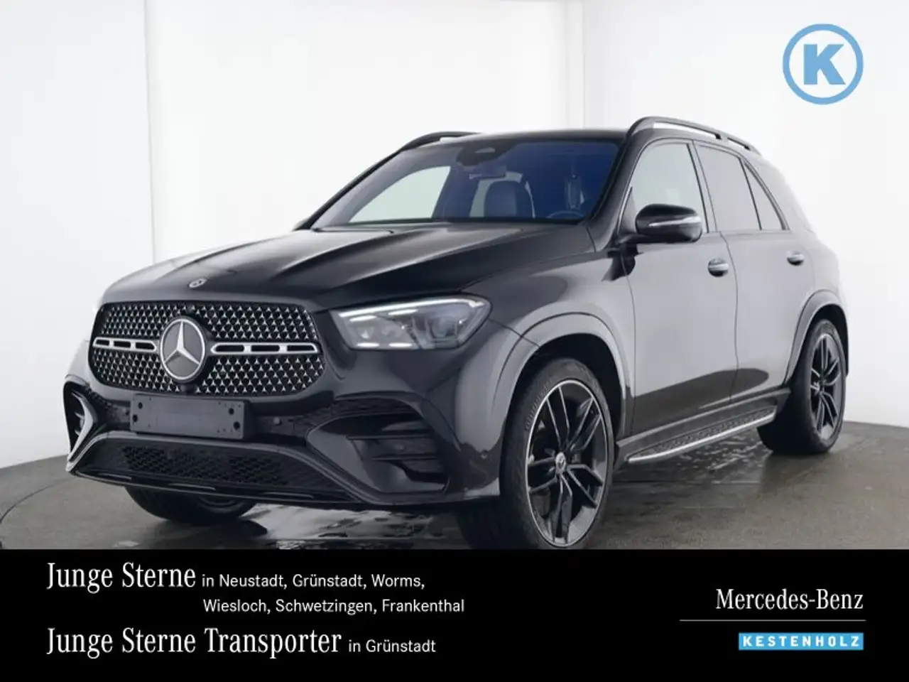 Mercedes-Benz GLE 580