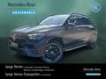 Mercedes-Benz GLE 580 GLE 580 4M AMG+NIGHT+7-SITZ+AIRM+AHK+DISTRO+PANO Zwart - thumbnail 1