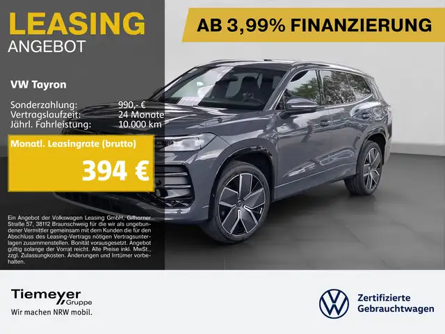 Volkswagen Tayron