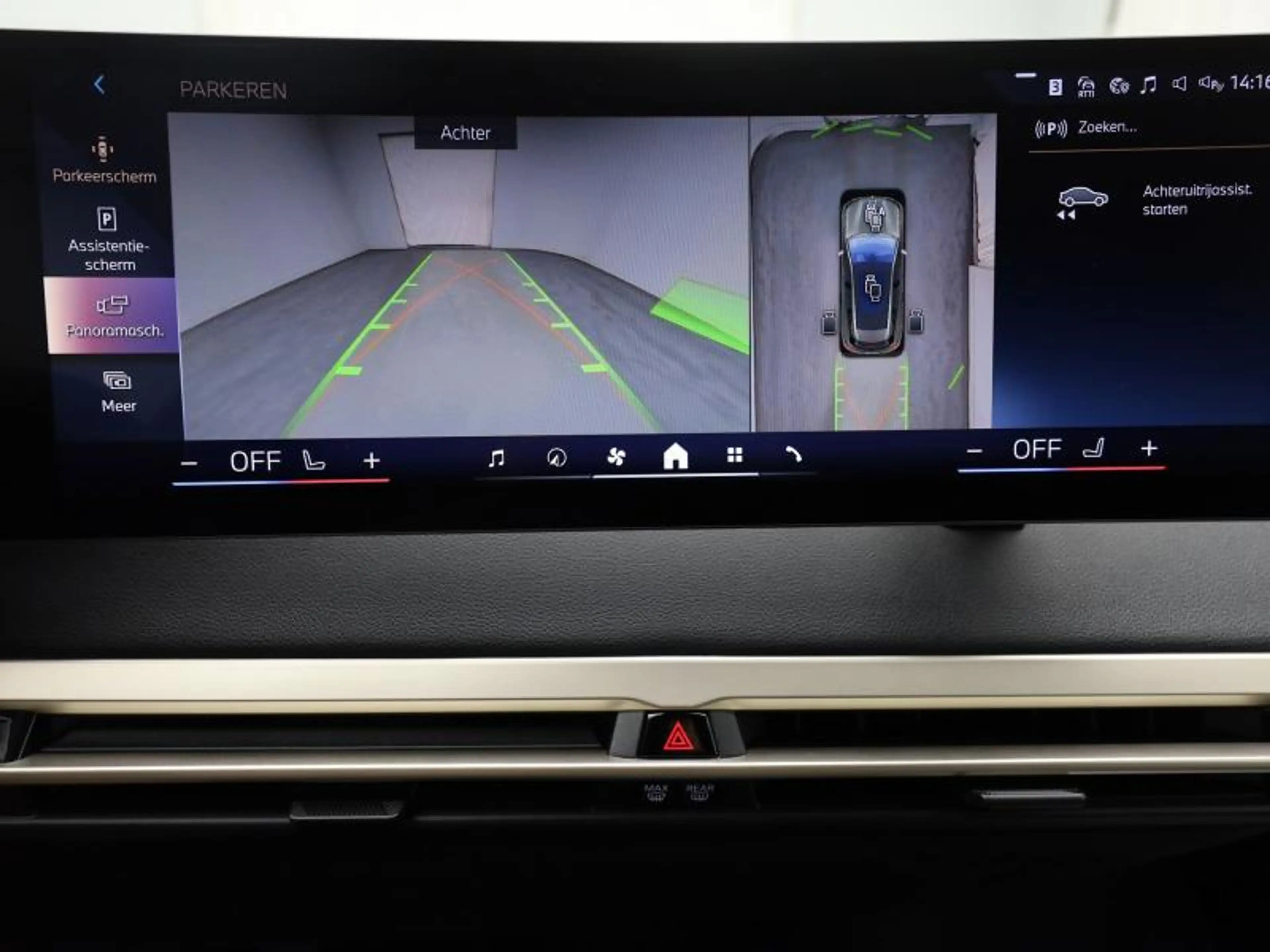BMW iX SPORTPACK - ACC - HARMAN-KARDON — photo 15