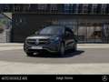 Mercedes-Benz EQC 400 4MATIC AMG Multibeam*Distronic*360*EasyP Grau - thumbnail 1