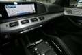 Mercedes-Benz GLE 300 d 4M AMG Night+Pano+360°+AHK+LED+Fahrass Szary - thumbnail 10