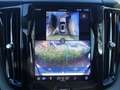 Volvo XC60 Ultra Dark B5 AWD /Massage/FourC/B&W/360° Blanc - thumbnail 24