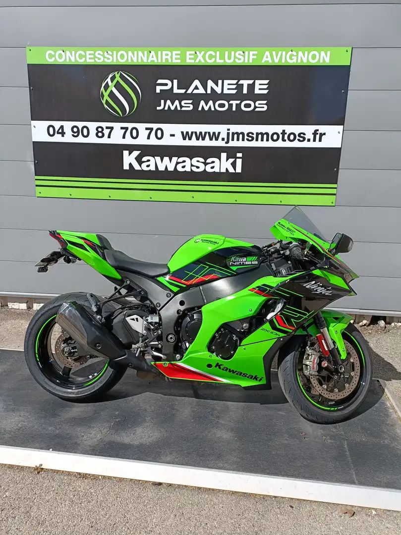 Kawasaki Ninja ZX-10RR - 1