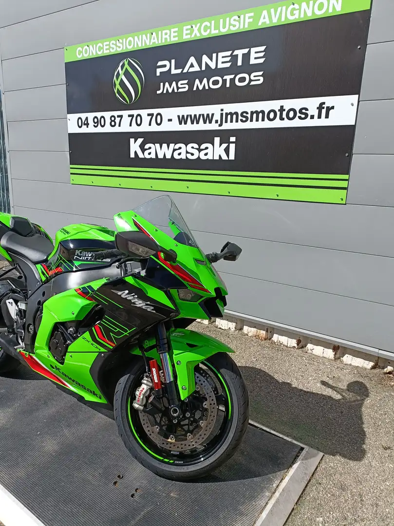 Kawasaki Ninja ZX-10RR - 2