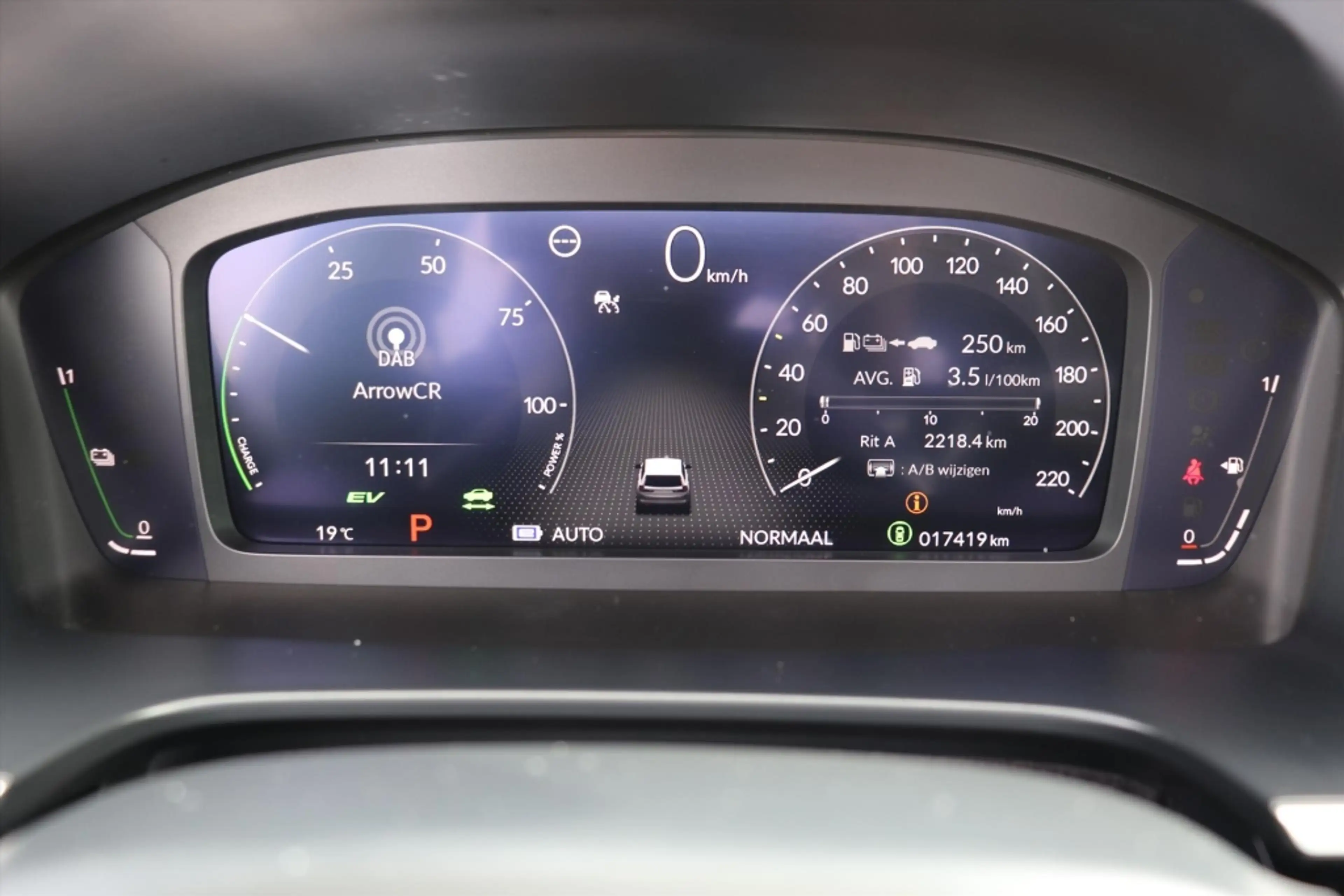 Honda CR-V 2.0 Plug-In Hybrid 184pk 2WD CVT Advance Tech — photo 11