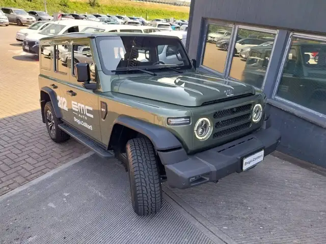 EMC 212