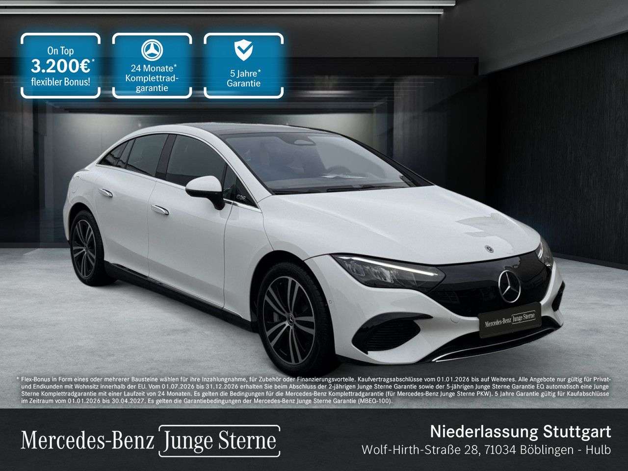 Mercedes-Benz EQE 300 2025