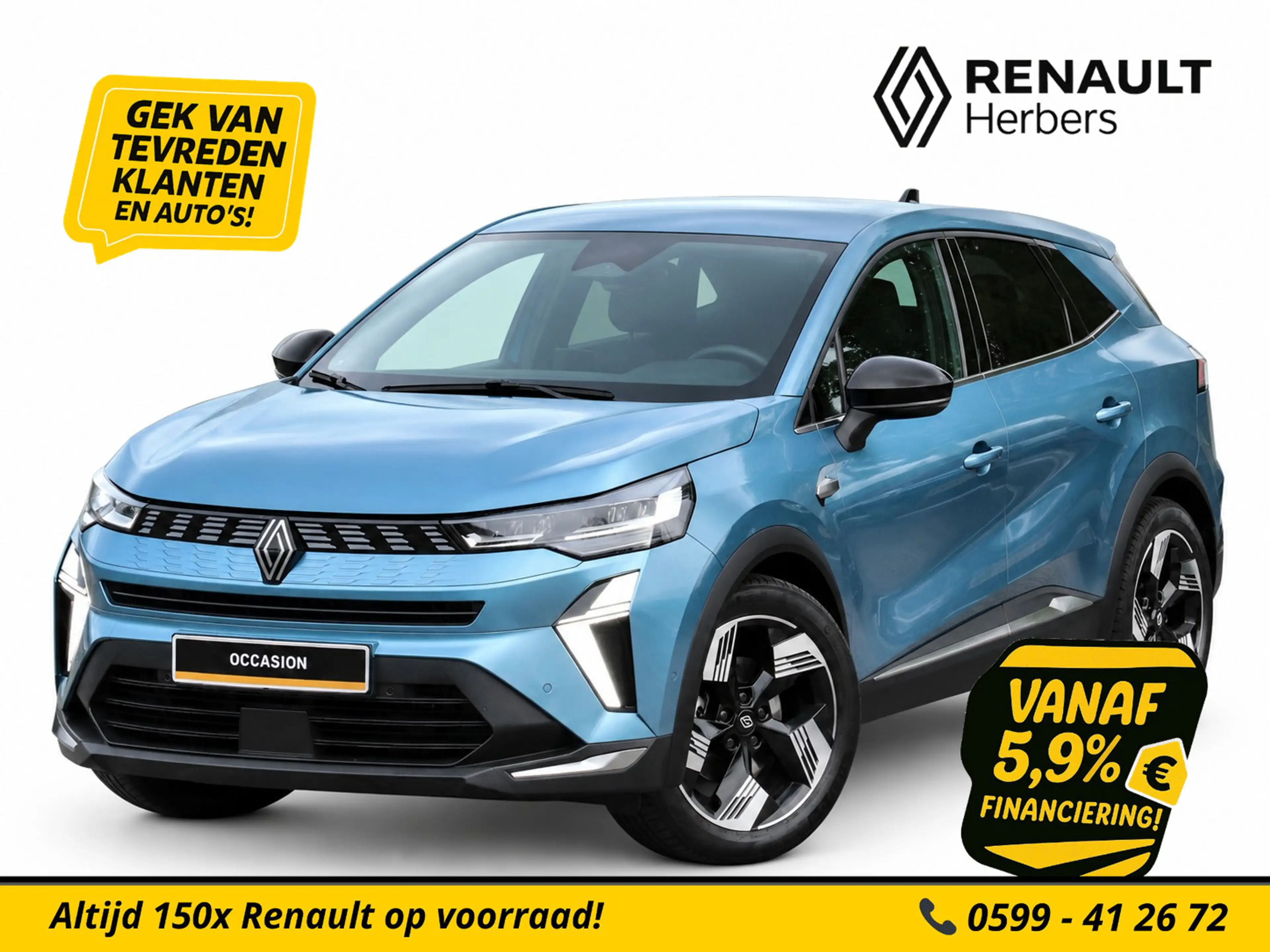 Renault Symbioz 1.8 E-Tech full hybrid 160 techno AUTOMAAT / VEEL