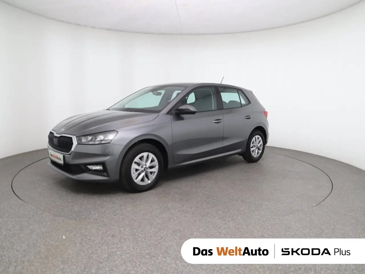 Skoda Fabia 2026
