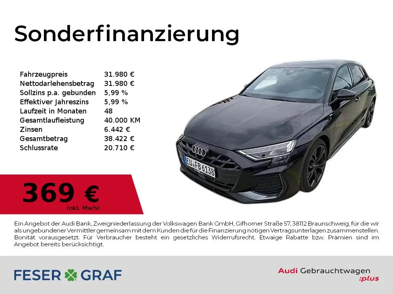 Audi A3, фото 2