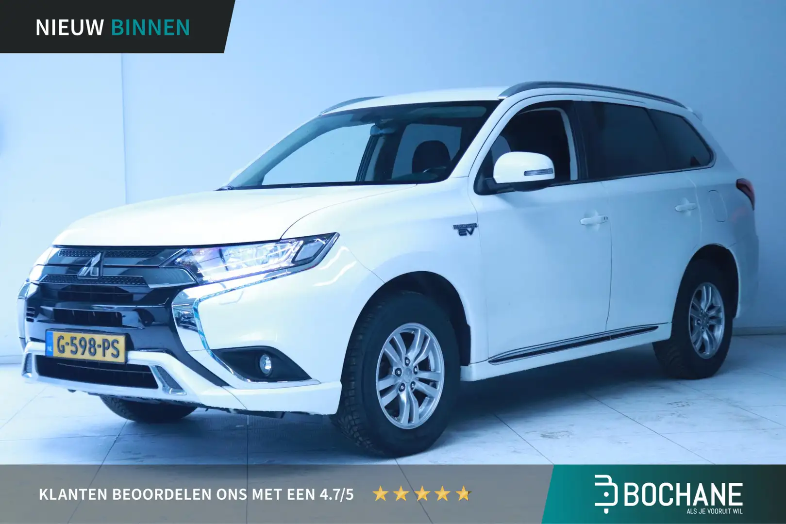 Mitsubishi Outlander 2.4 PHEV Pure Clima/Navi/Camera/Trekhaak Wit - 1