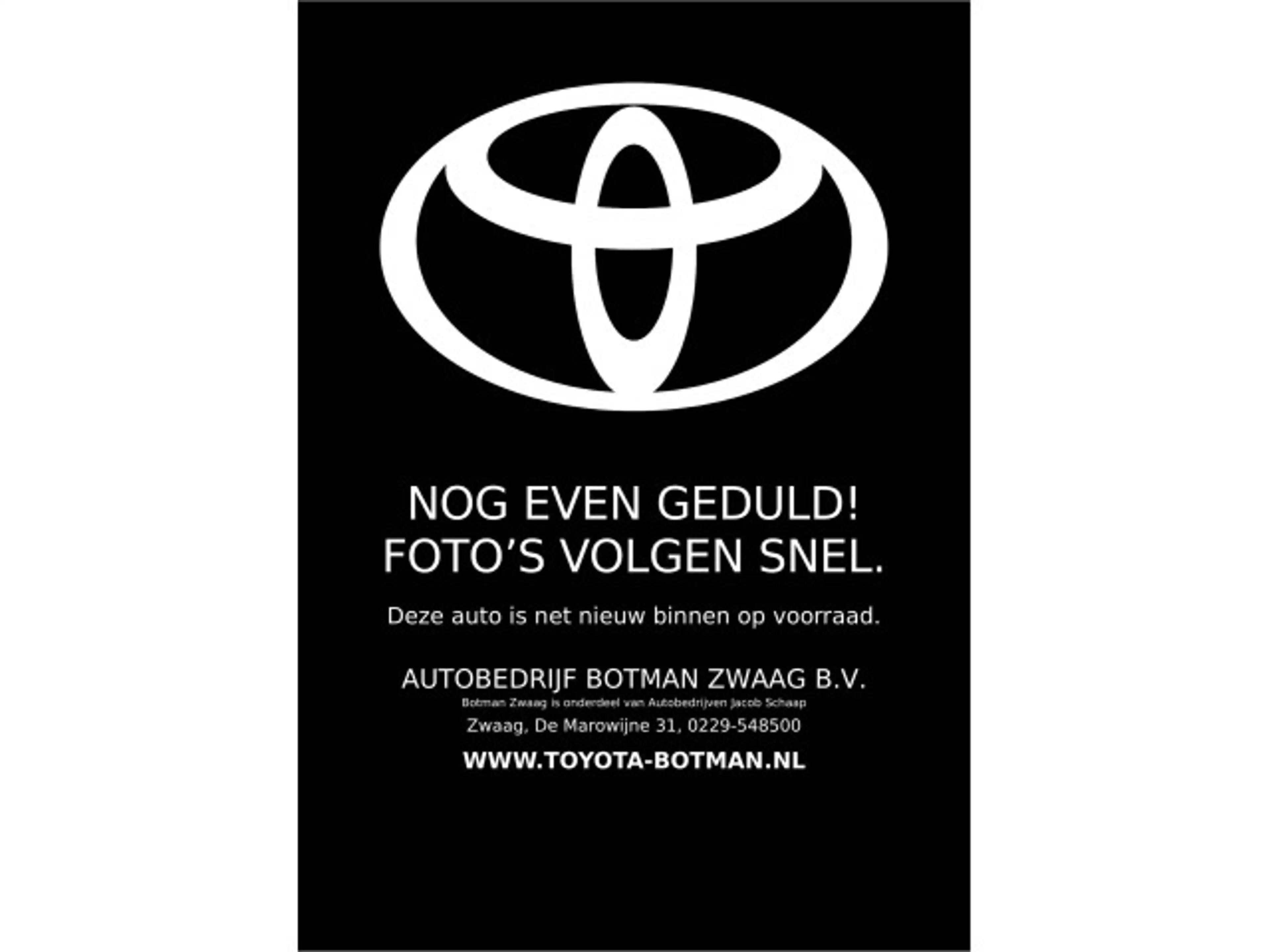 Toyota Corolla Touring Sports Hybrid 200 Business GR Sport Plus L — photo 9