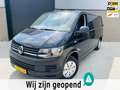 Volkswagen Transporter 2.0 TDI L2H1| Airco |Metallic lak|Lengte 2 |deuren Noir - thumbnail 1