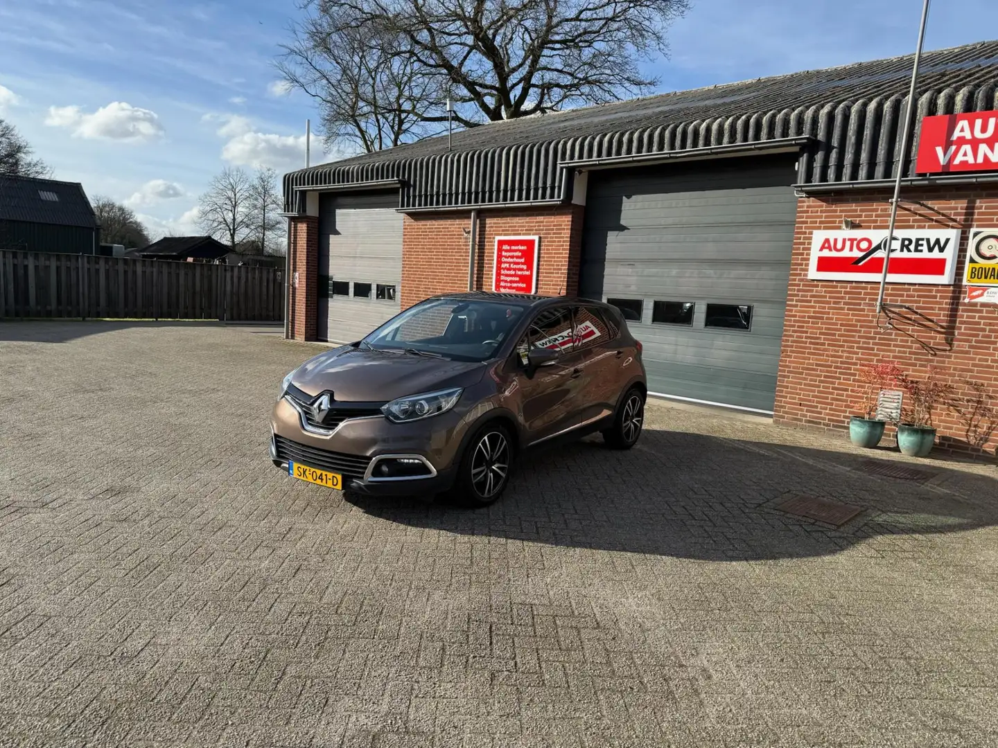 Renault Captur 1.2 TCe Dynamique Brun - 2