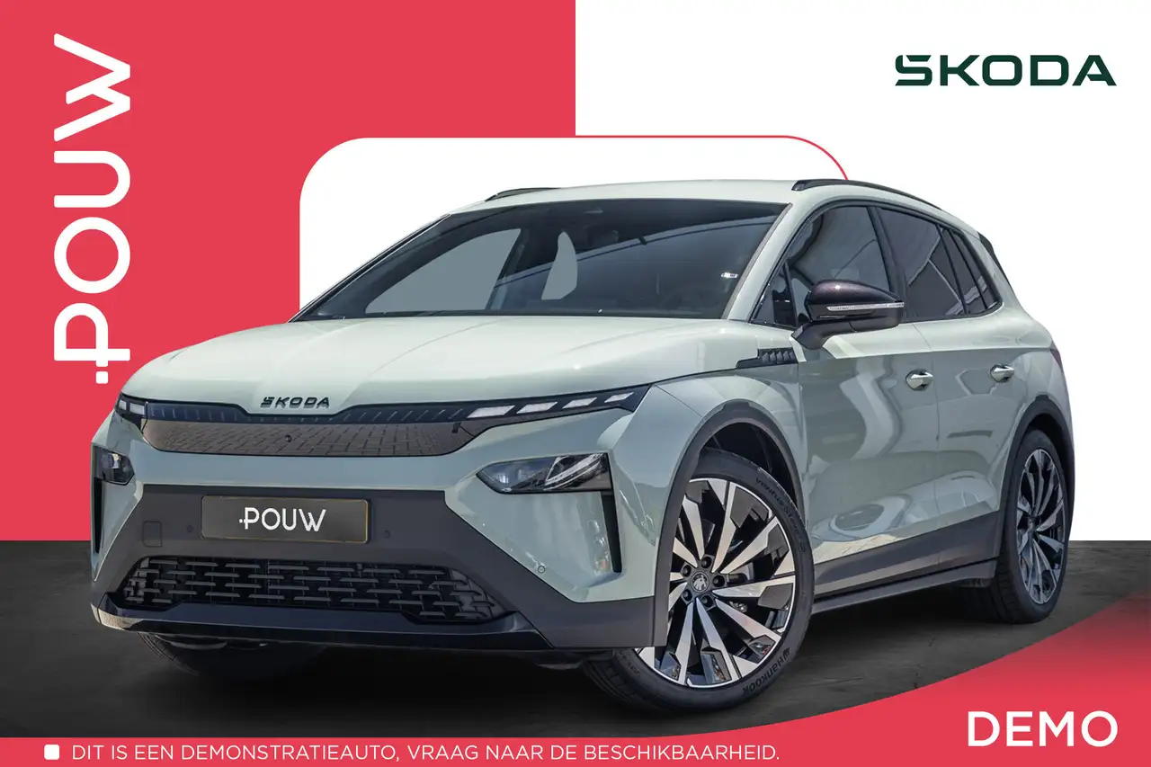 Skoda Elroq 2026