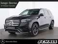 Mercedes-Benz GLS 450 4M AMG+DISTR+AHK+PANO+HUD+21"+360°+KEY Schwarz - thumbnail 1