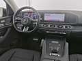 Mercedes-Benz GLS 450 4M AMG+DISTR+AHK+PANO+HUD+21"+360°+KEY Schwarz - thumbnail 4