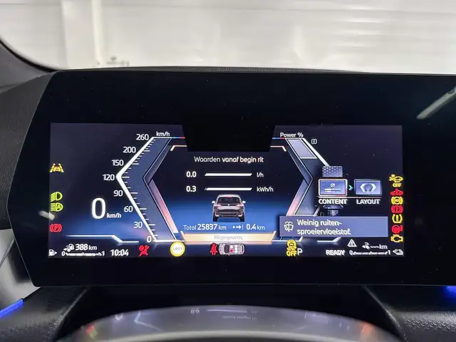 BMW 2 Series view 13