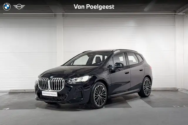 2025 BMW 2 Series in Black for sale
