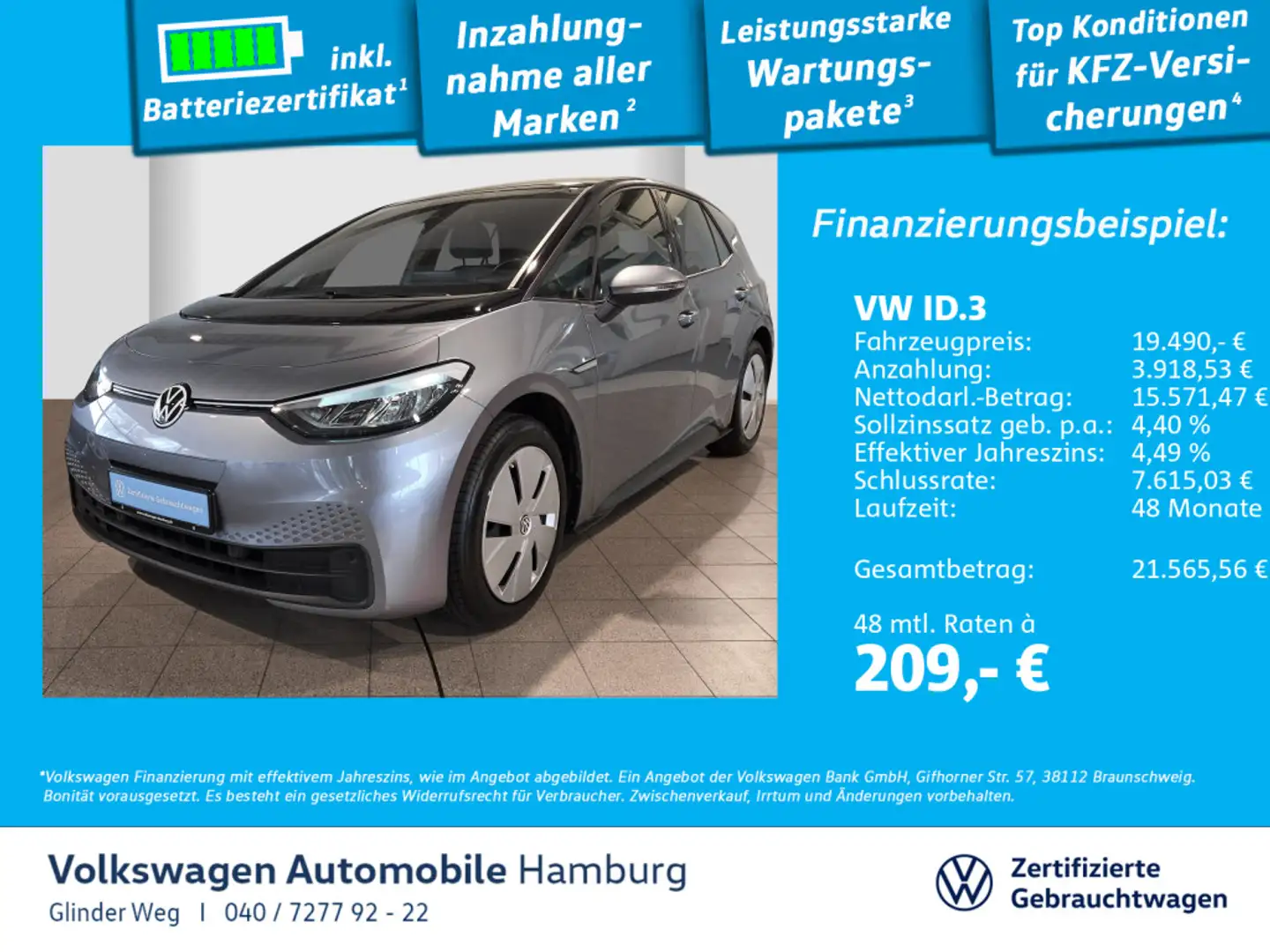 Volkswagen ID.3 Pure Performance City AppConnect Blau - 1