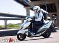 Suzuki Aktion - thumbnail 5