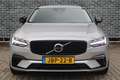 Volvo V90 Recharge T6 AWD R-Design | Adaptieve cruise contro Gris - thumbnail 5