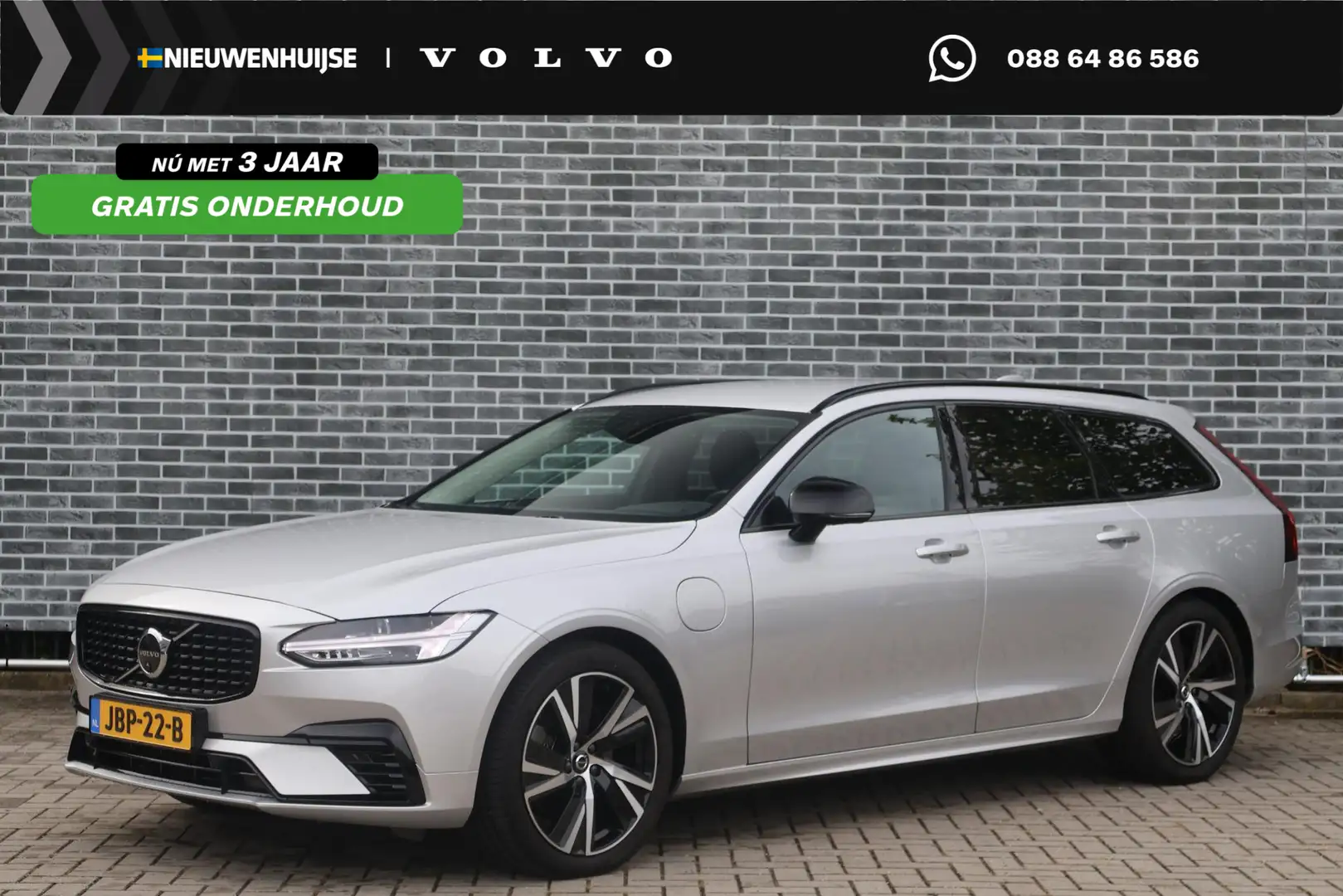 Volvo V90 Recharge T6 AWD R-Design | Adaptieve cruise contro Grau - 1