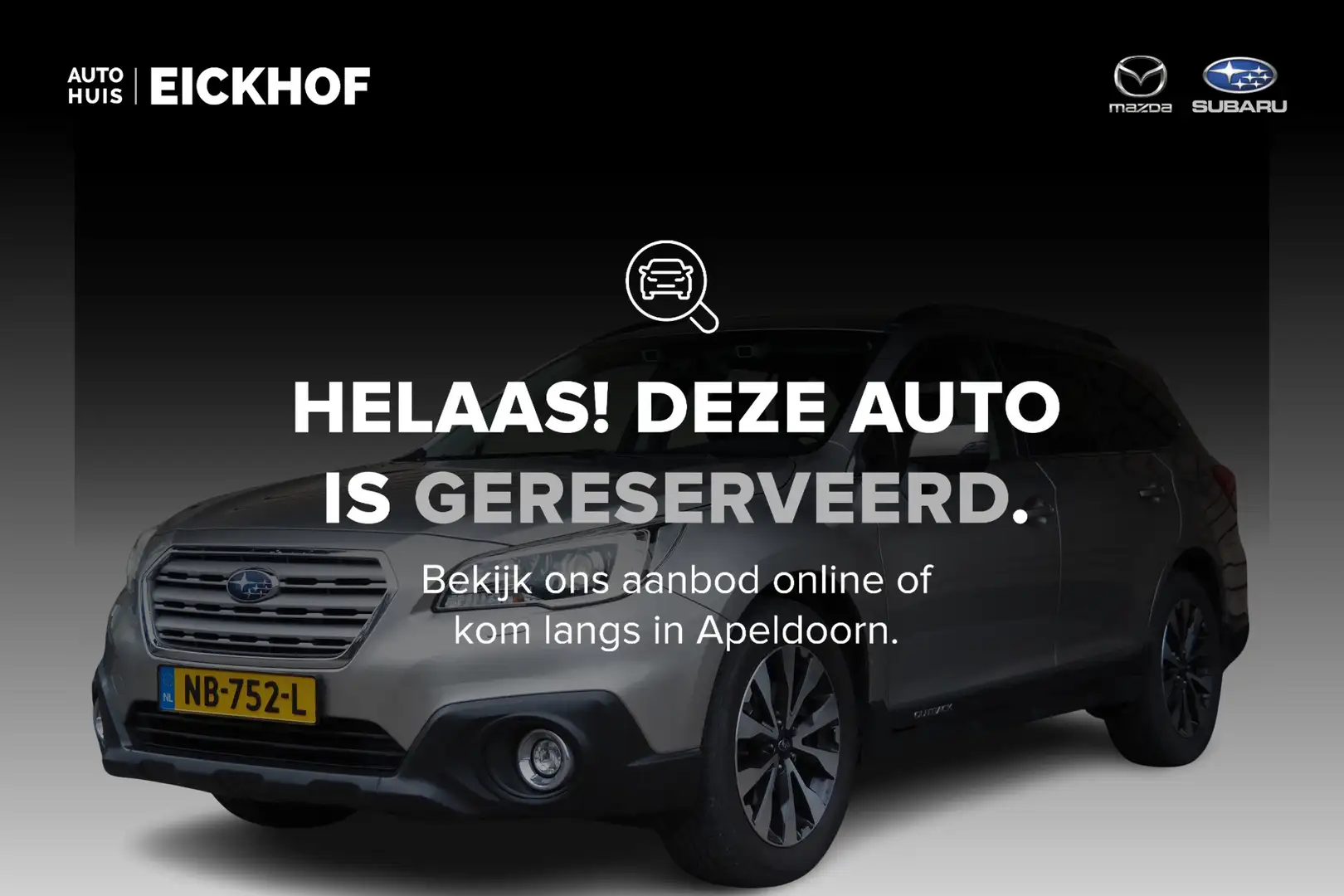 Subaru OUTBACK 2.5i Premium - Afneembare trekhaak Gris - 1