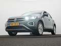 Volkswagen T-Roc 1.5 TSI Style / Side Assist / Elektr. Klep / Acc Blauw - thumbnail 9