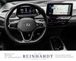 Volkswagen ID.3 PRO PERFORMANCE TECH ACC/HuD/PANO/WÄRMEP. Blanc - thumbnail 20