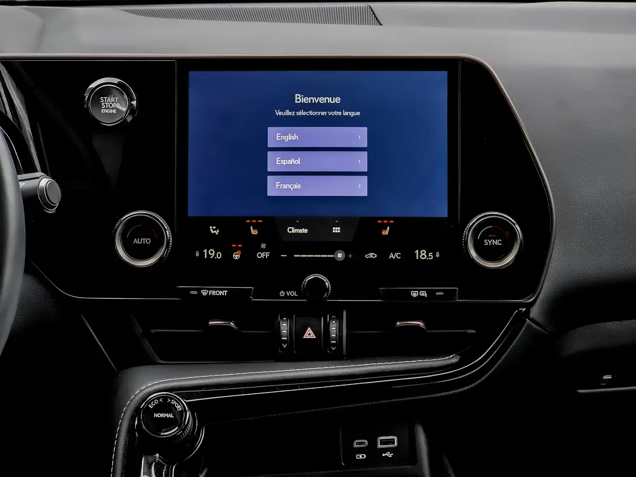 Lexus NX снимка Lexus NX