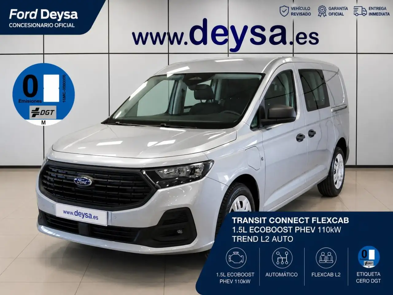 Ford Model not specified 2026