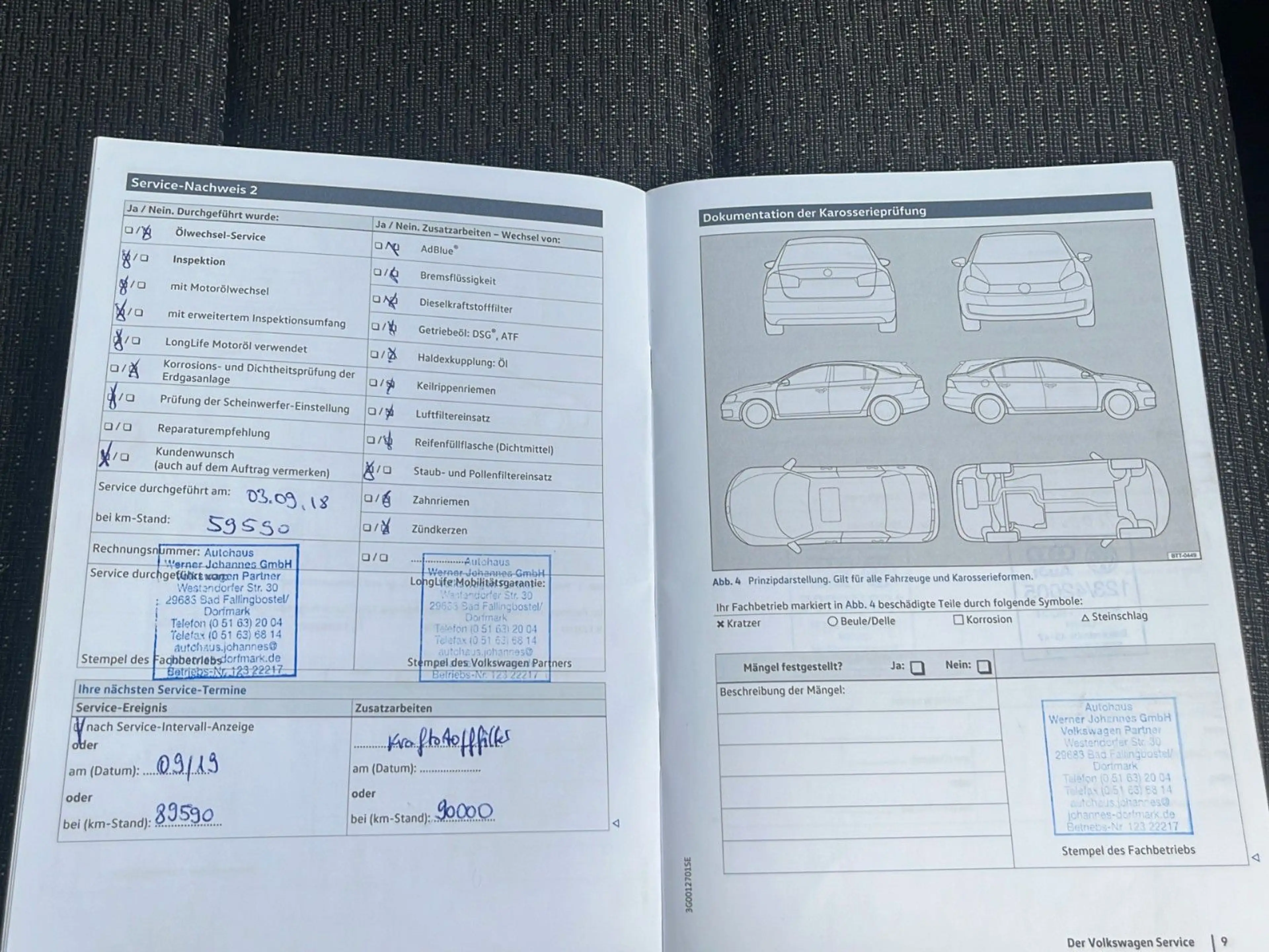 Volkswagen Touran Comfortline Wagen Nr 067 — photo 15