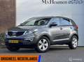 Kia Sportage 2.0 X-ecutive Plus Pack ORG. NED. Trekhaak Camera Grau - thumbnail 1