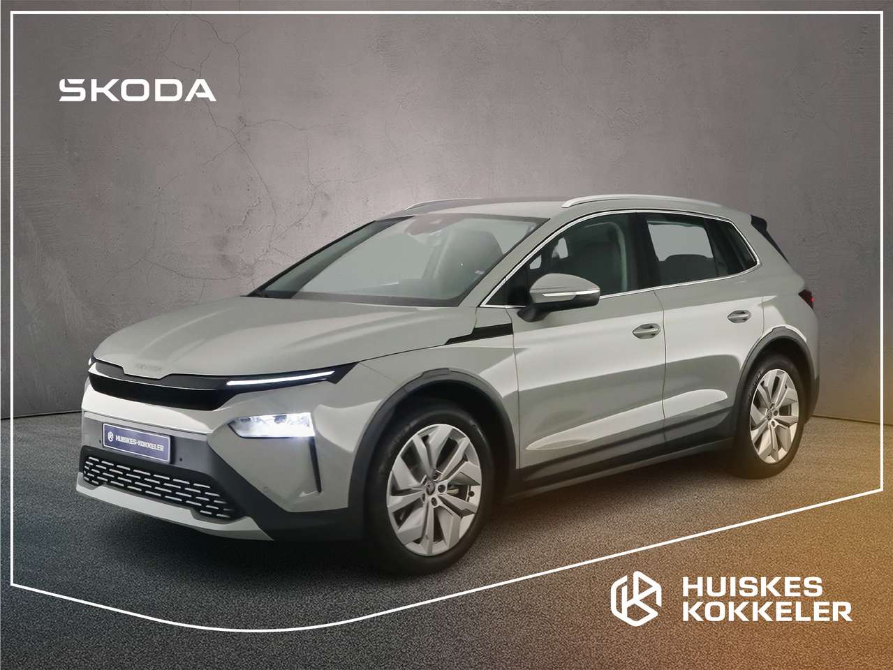 Skoda Elroq