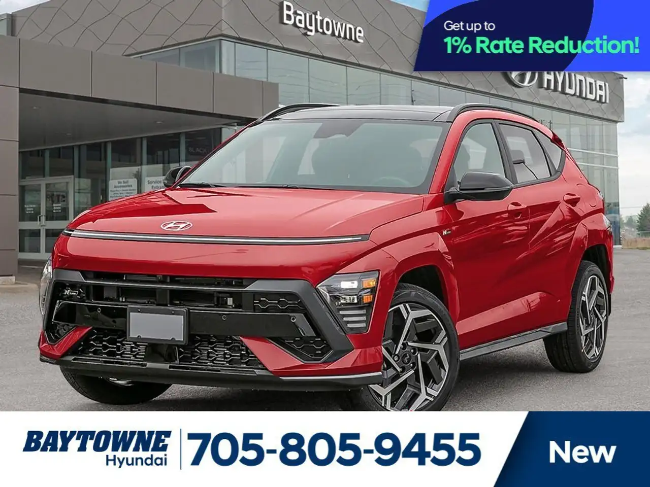 2026 Hyundai KONA