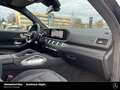 Mercedes-Benz GLE 53 AMG GLE 53 AMG HYBRID 4M+ Night 21" AHK MASSAGE Pano Schwarz - thumbnail 15
