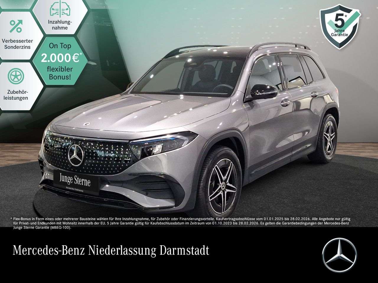 Mercedes-Benz EQB