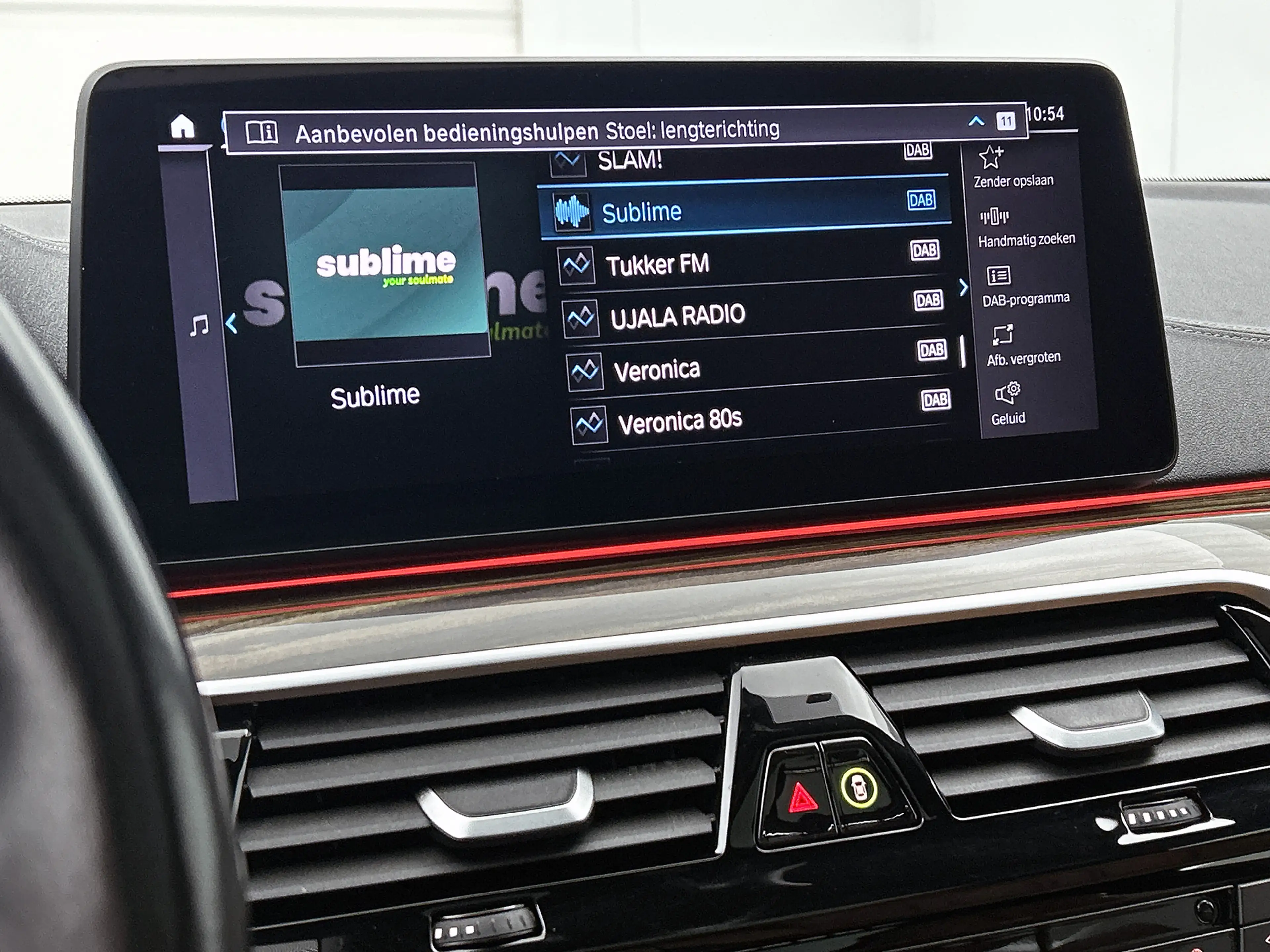 BMW 530 5-serie Touring 530e M-Sport / Anniversary / X-Dri — photo 43